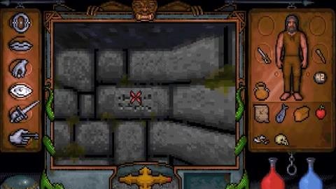 Amazing screenshot of Ultima Underworld: The Stygian Abyss number 4.